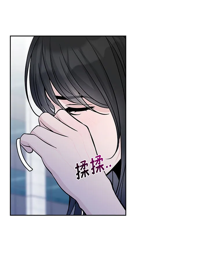 第60话 第12页
