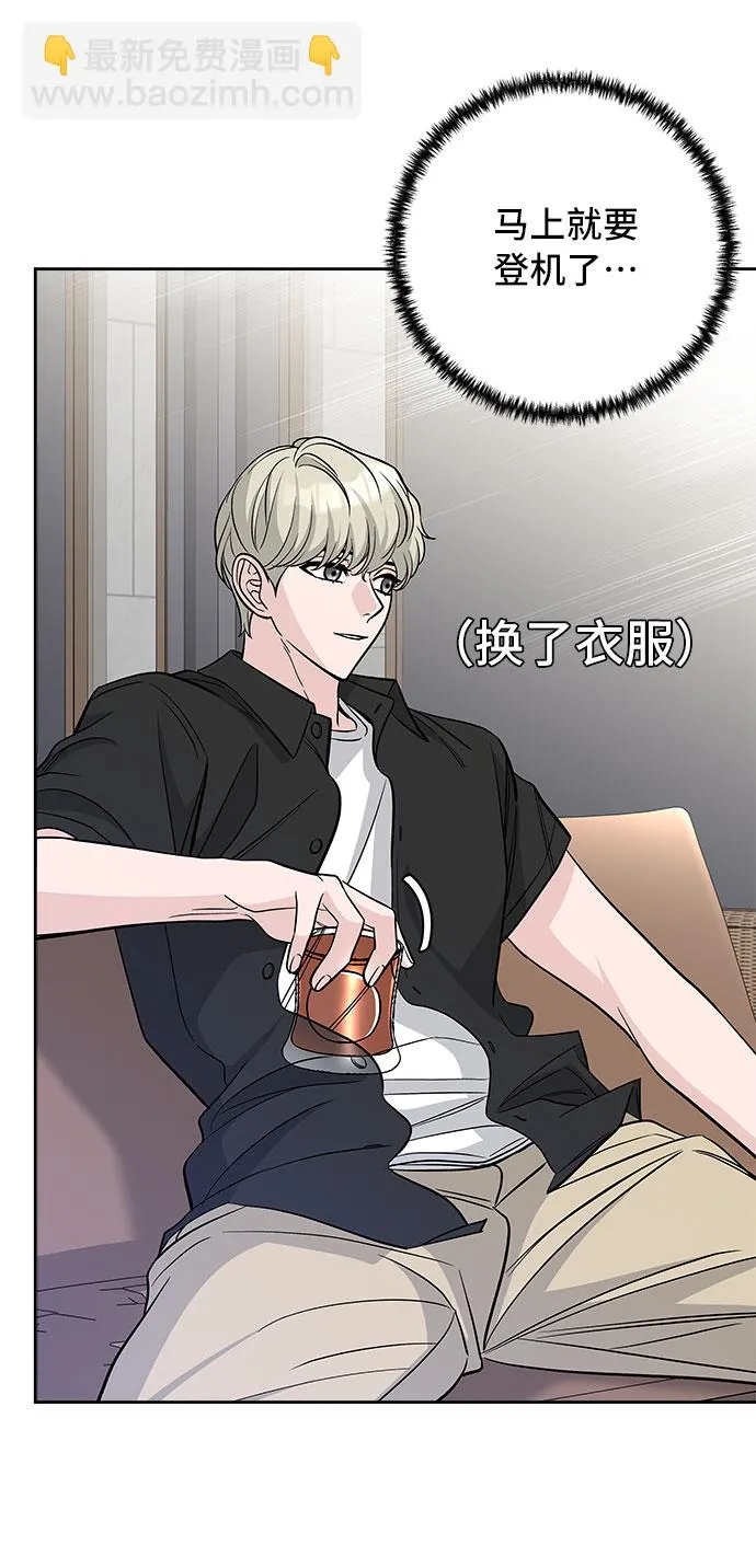 第60话 第38页