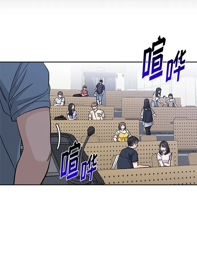 第60话 第55页