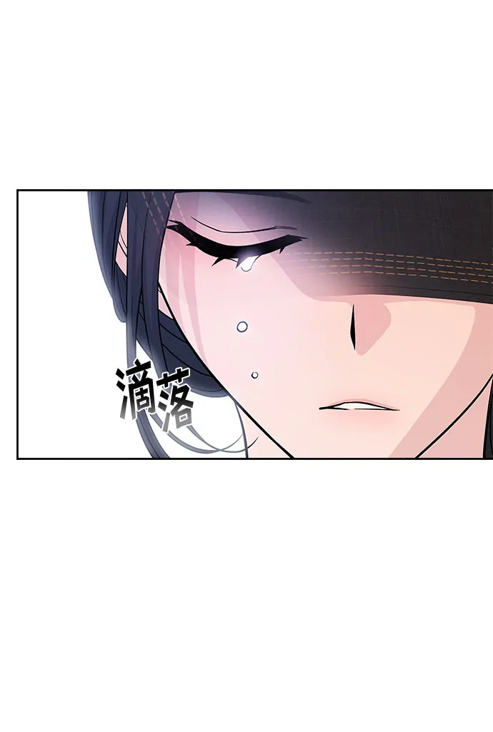 第59话 第38页