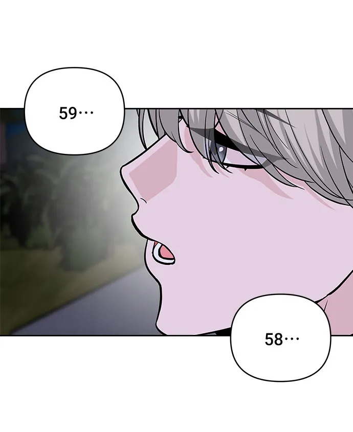 第57话 第27页