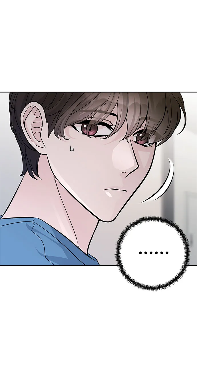 第57话 第56页