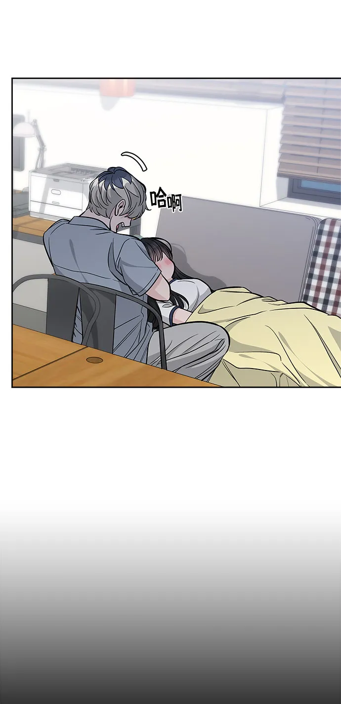 第57话 第57页