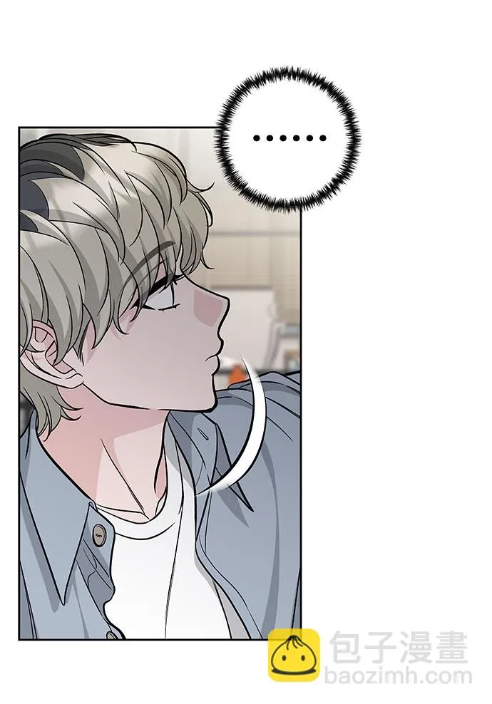 第57话 第64页