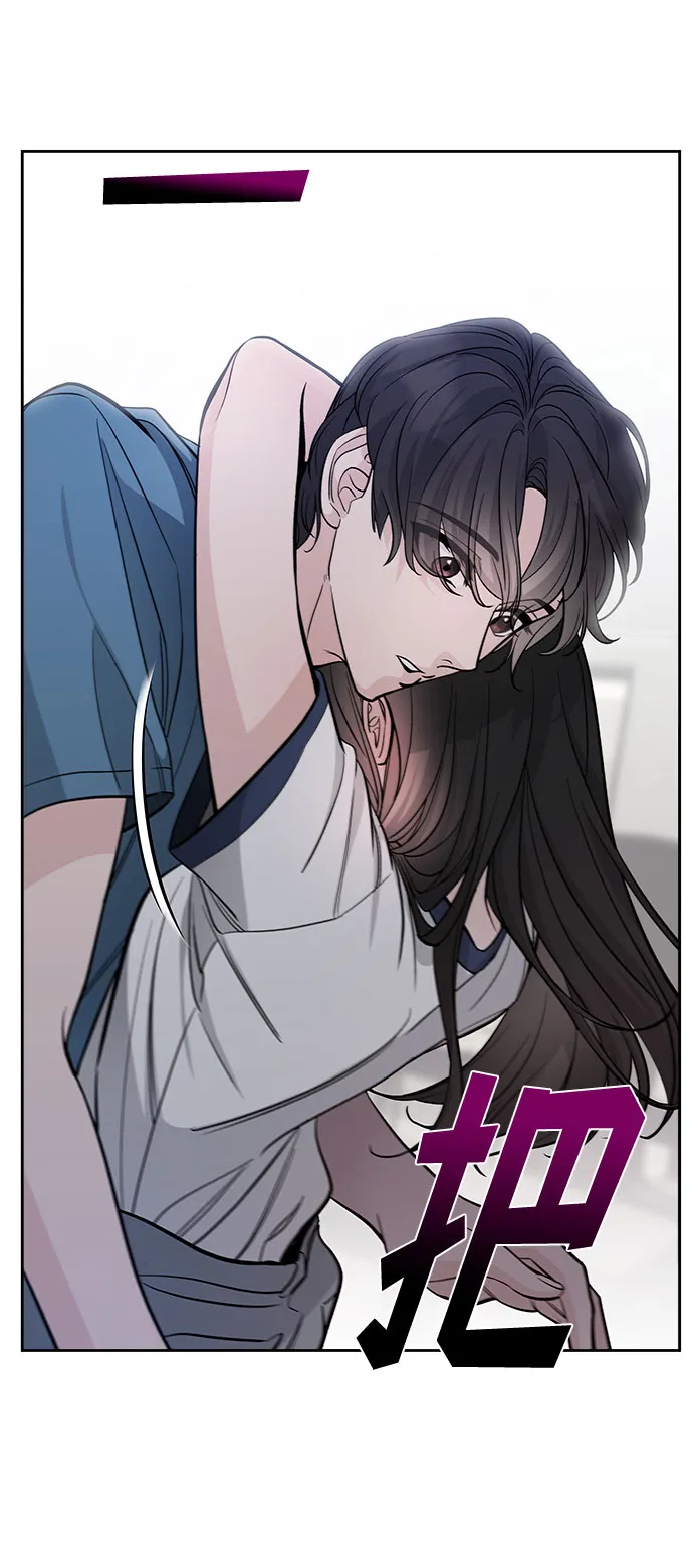 第57话 第82页