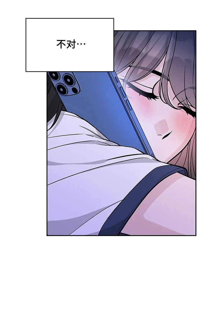 第56话 第21页