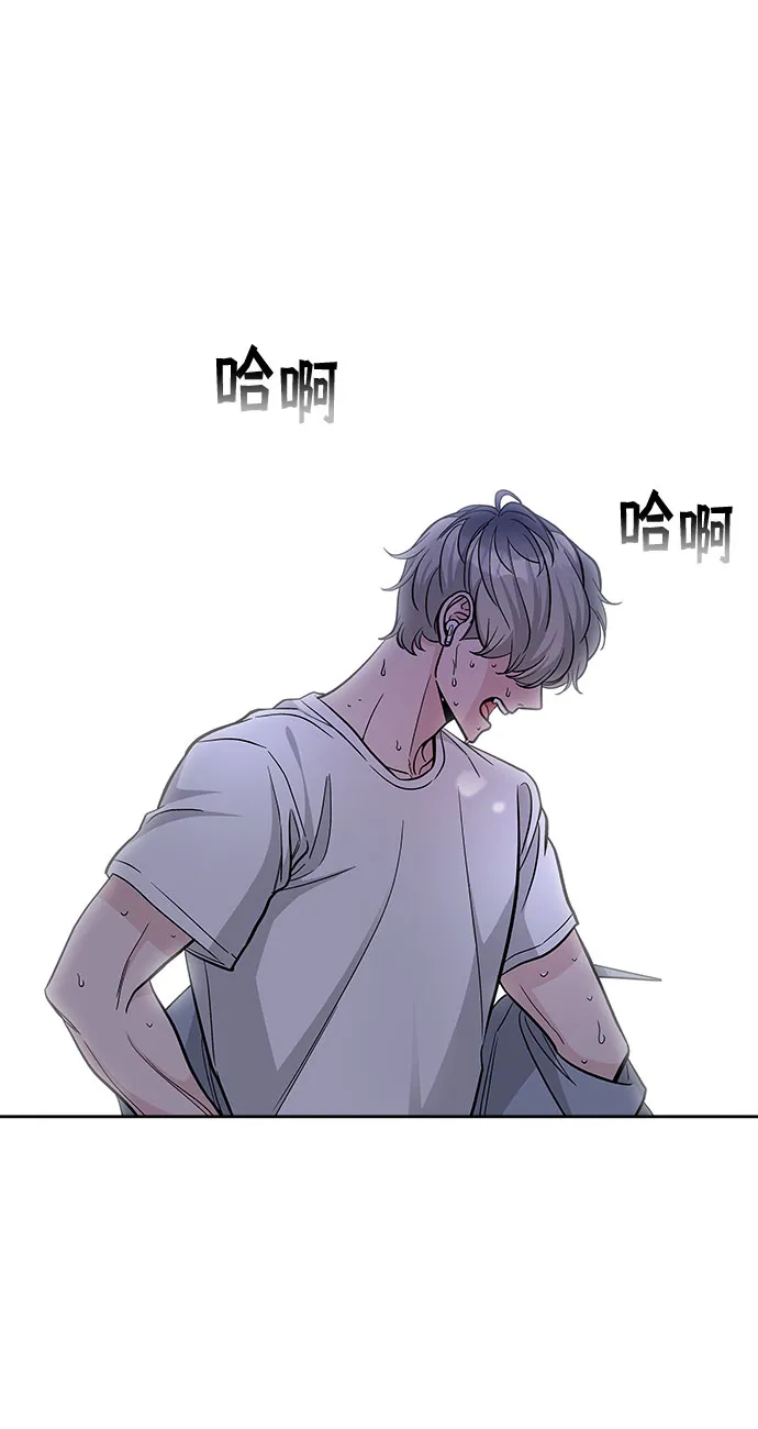 第56话 第27页