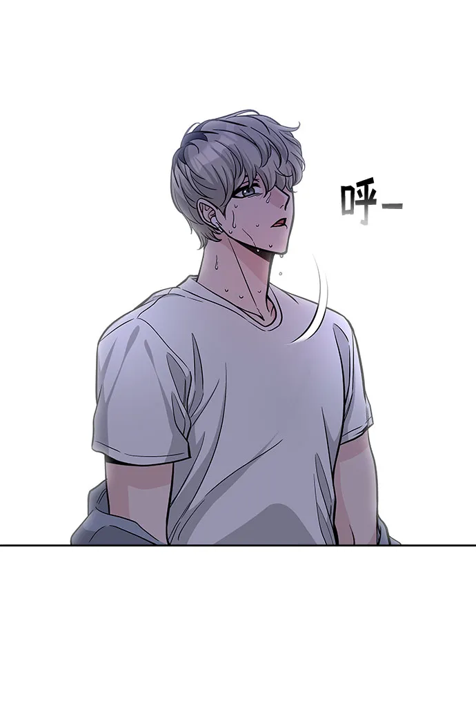 第56话 第28页