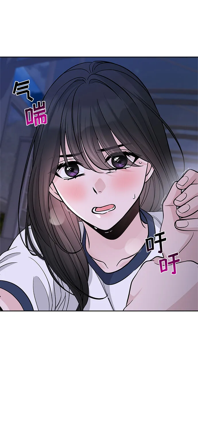 第56话 第50页