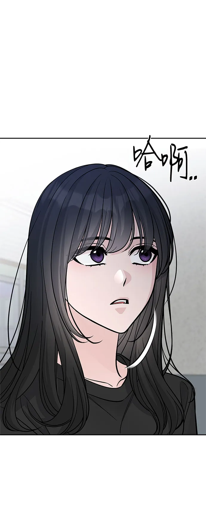 第55话 第34页