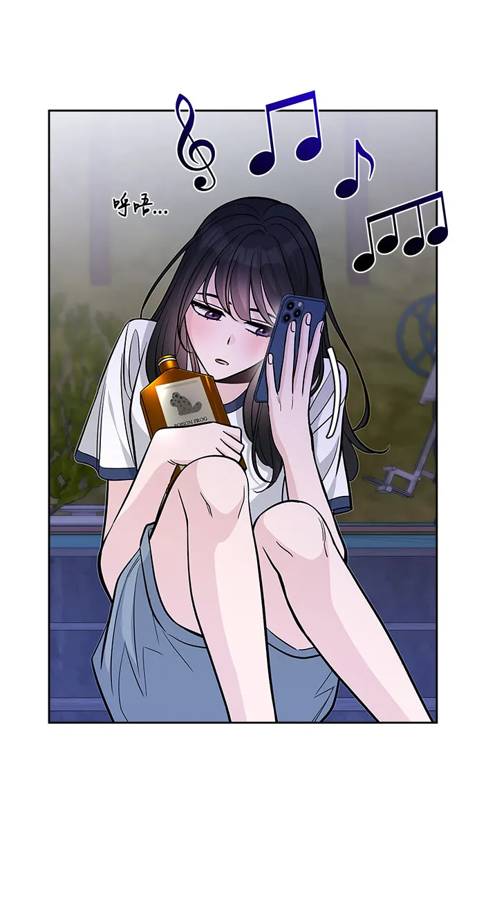 第55话 第48页