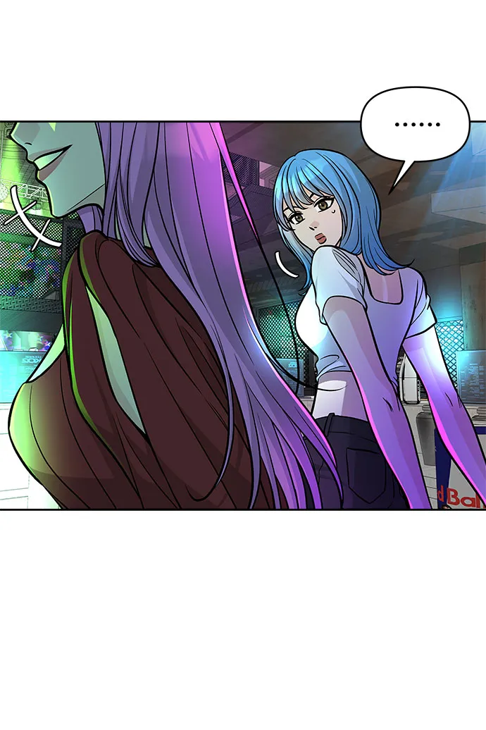 第54话 第3页