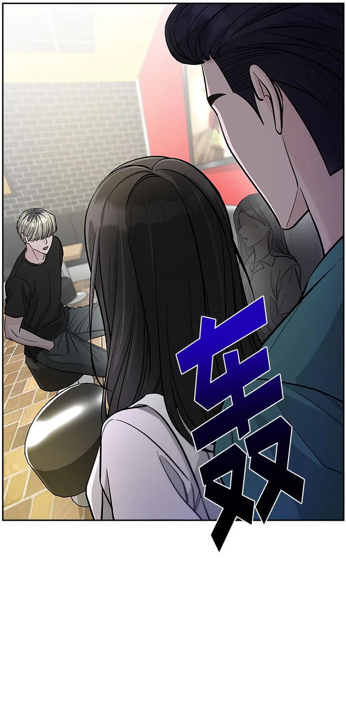 第53话 第2页