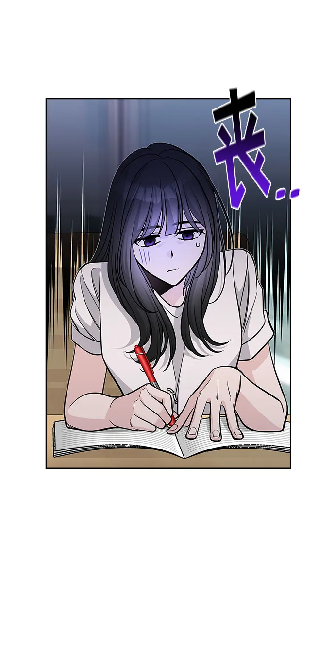 第53话 第24页