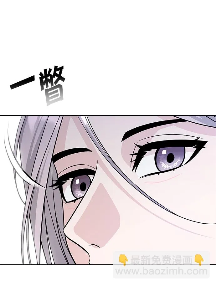 第52话 第19页