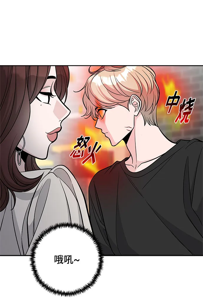 第52话 第49页