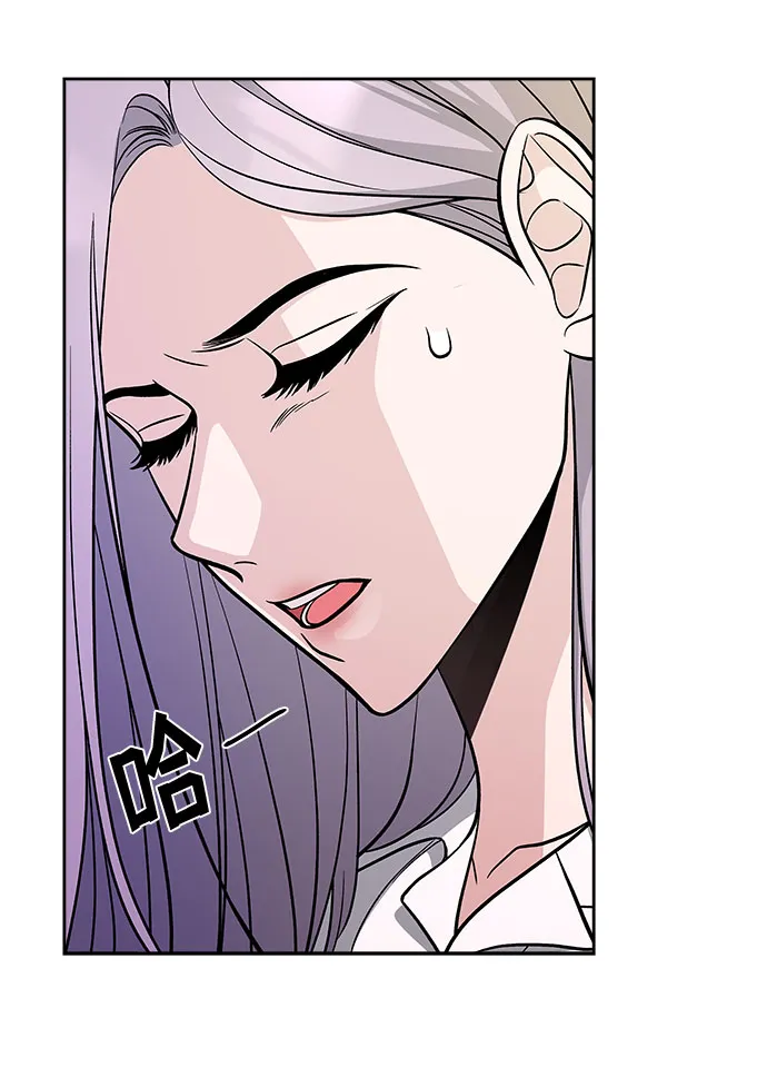 第52话 第64页