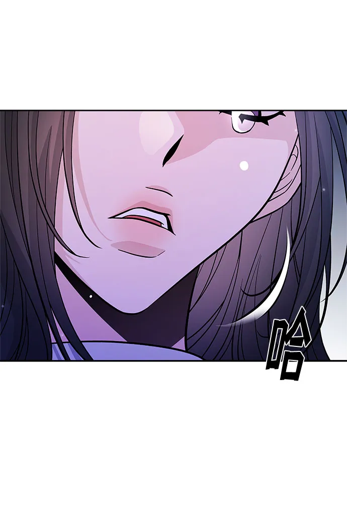 第51话 第25页