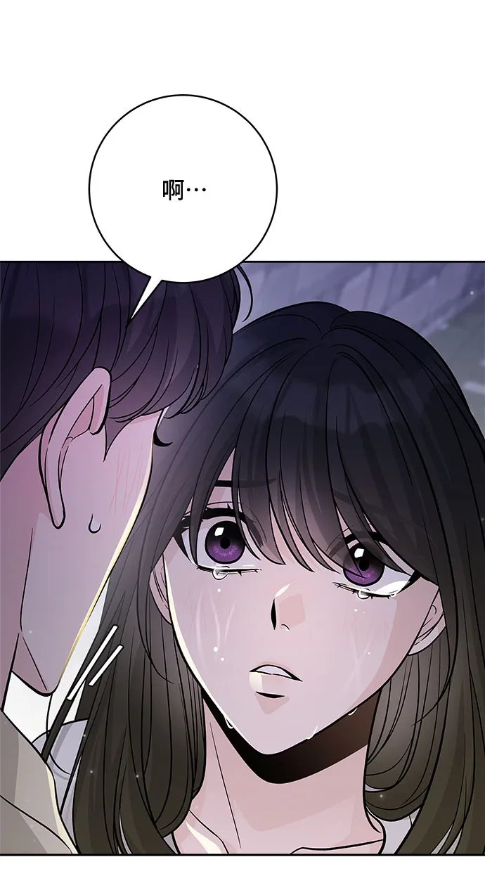 第51话 第42页