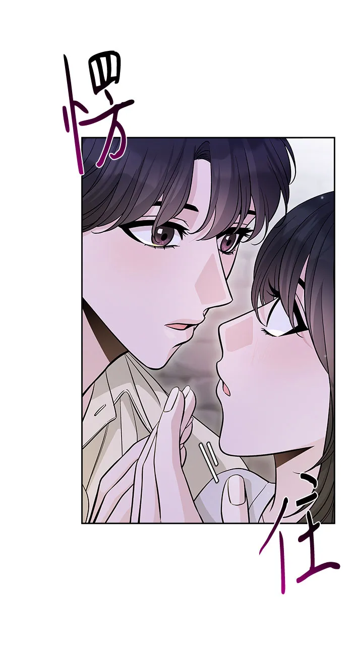 第51话 第50页