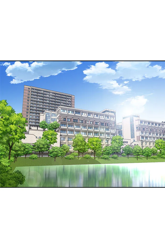 第50话 第8页