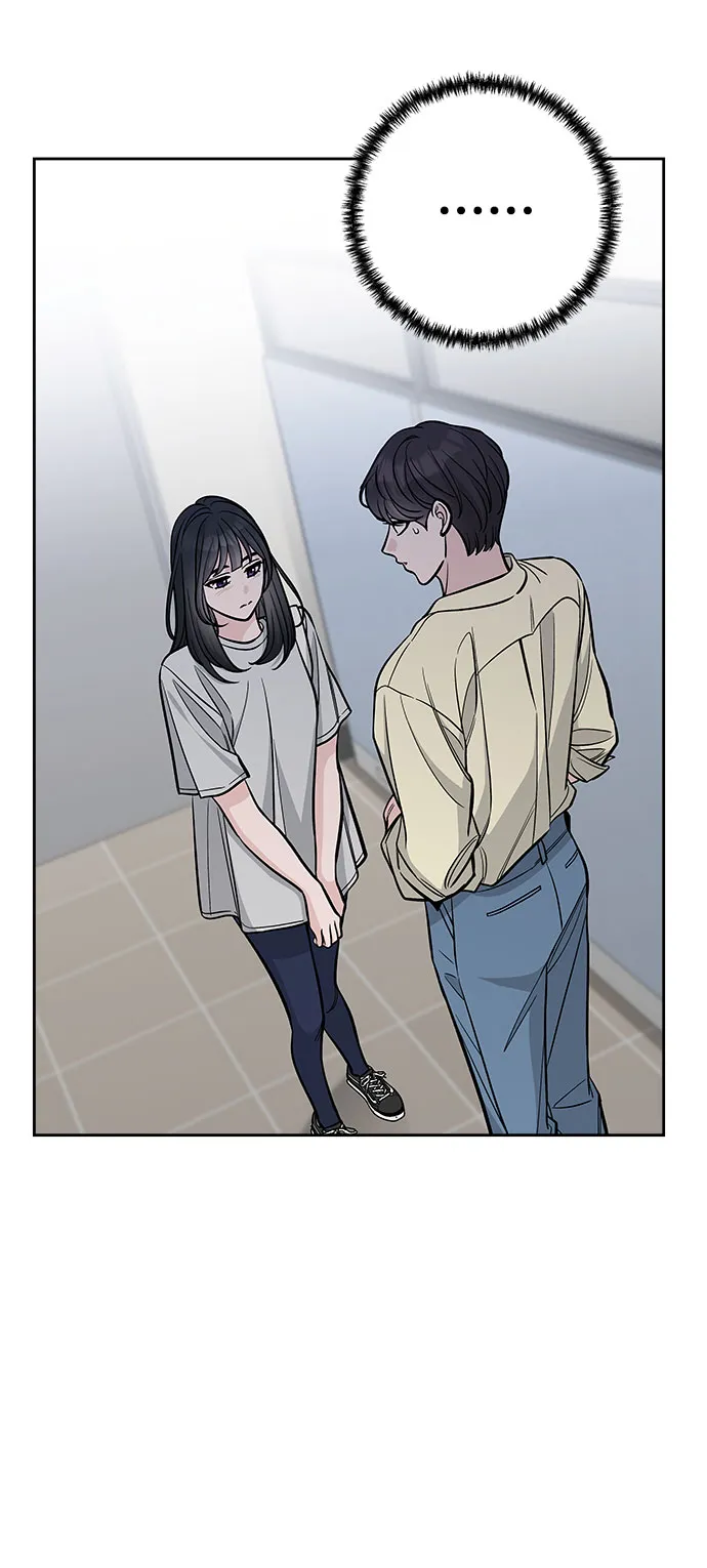 第50话 第20页