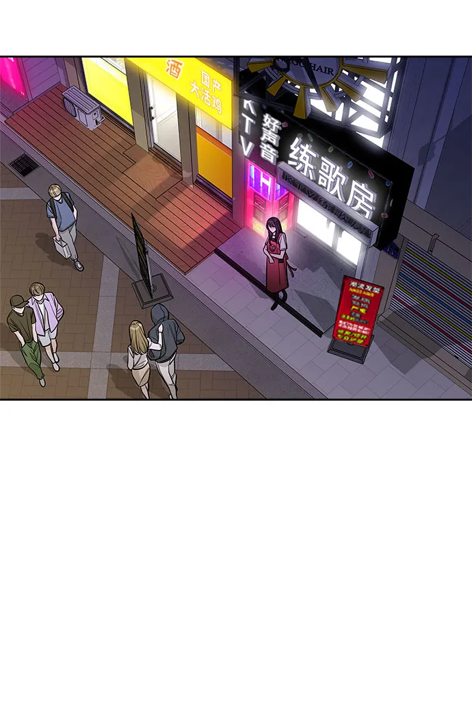 第50话 第35页