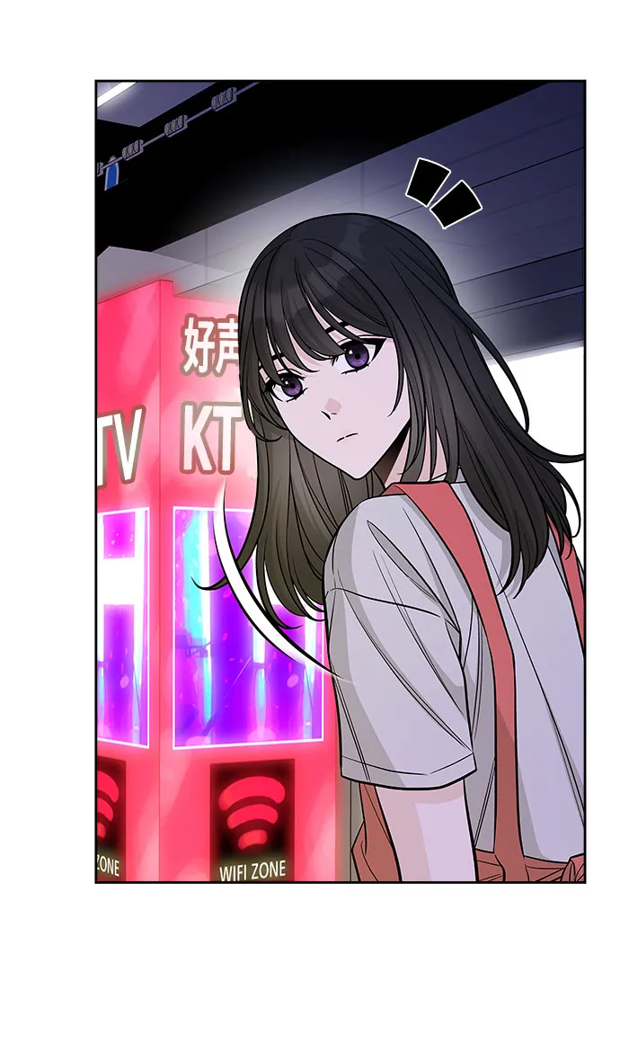 第50话 第36页