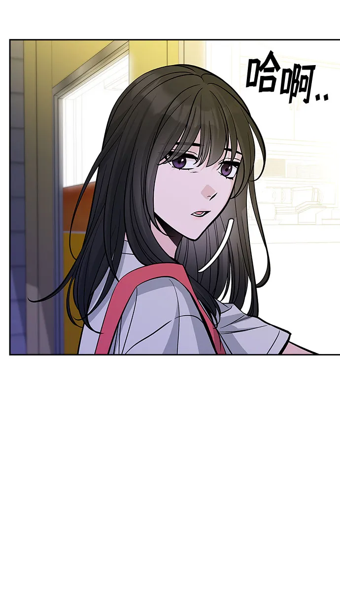 第50话 第41页