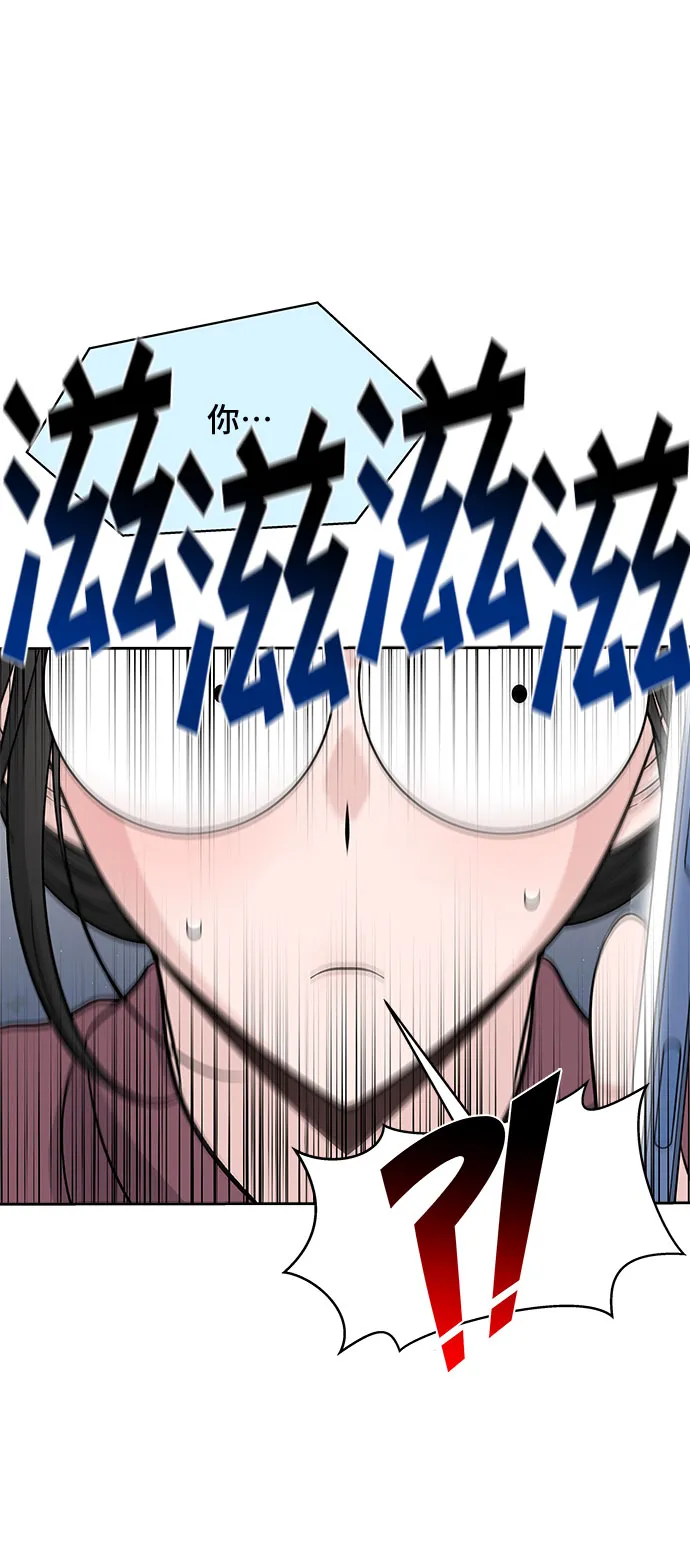 第49话 第22页