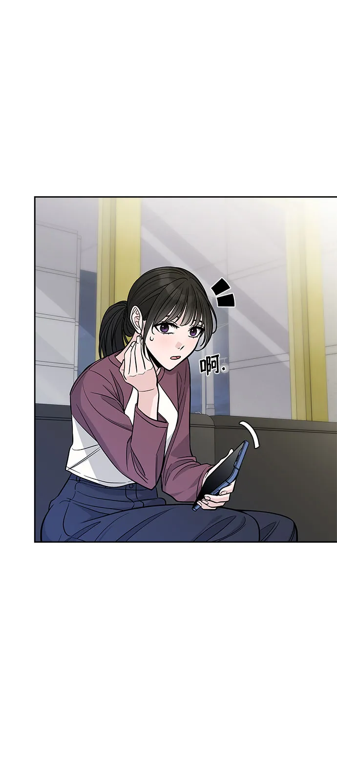 第49话 第28页