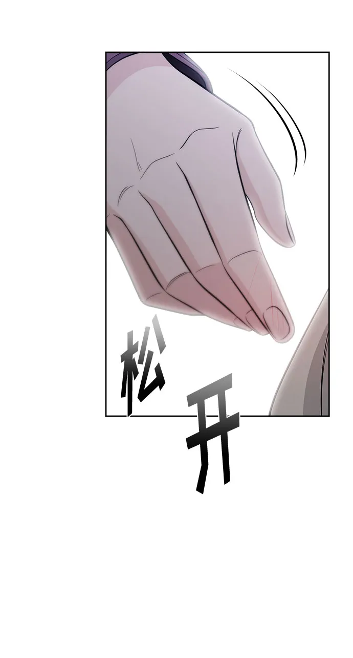 第49话 第60页