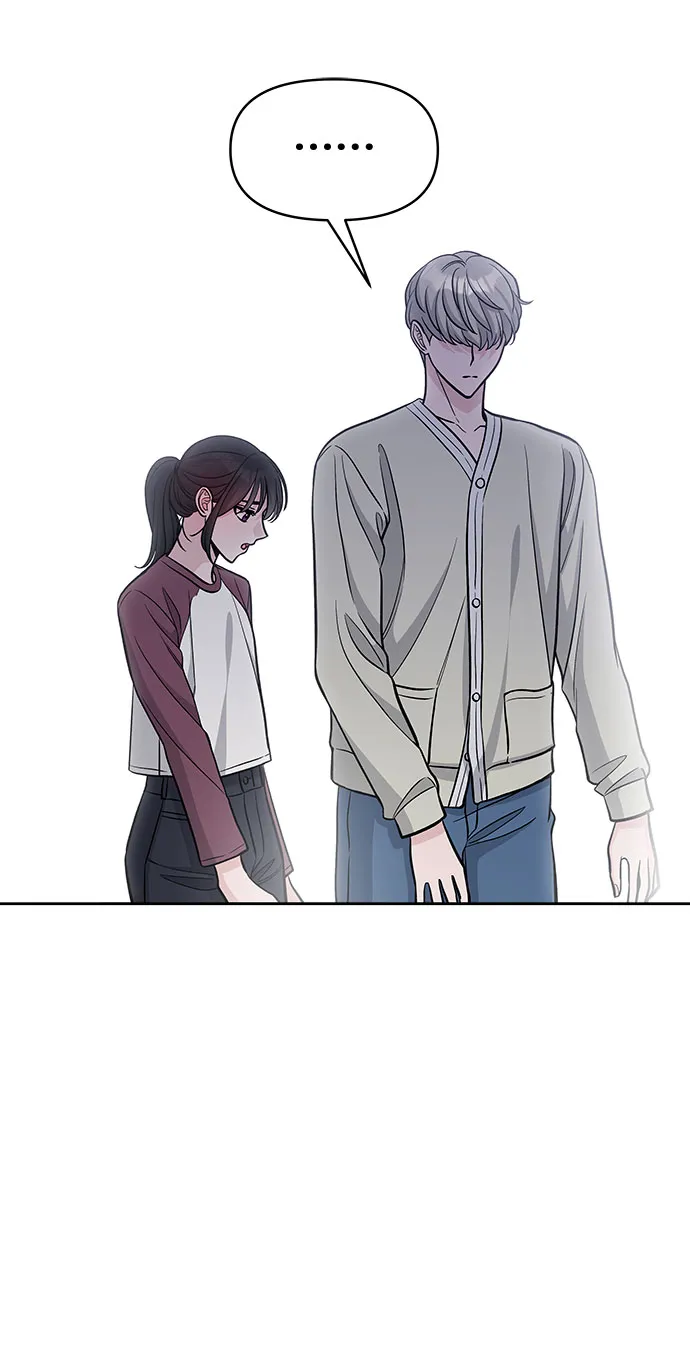 第49话 第61页