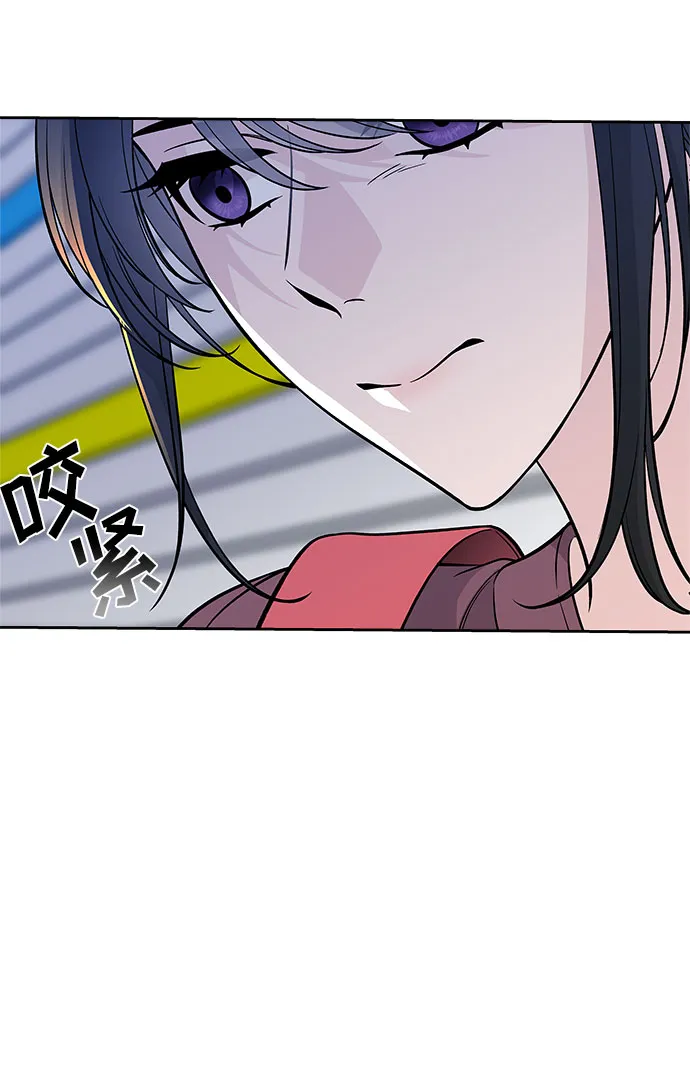 第48话 第58页