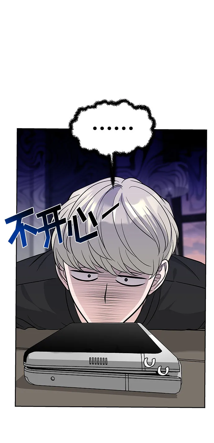第48话 第60页