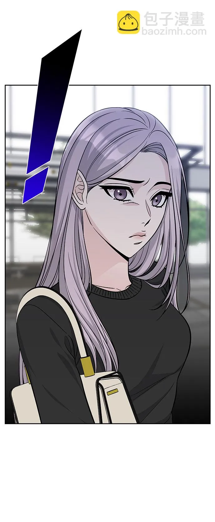 第47话 第5页