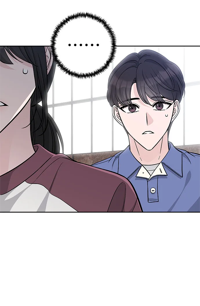 第47话 第8页