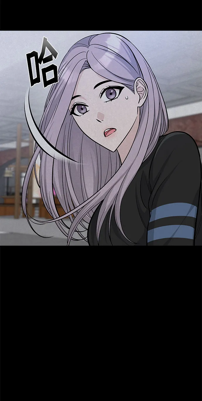 第47话 第21页