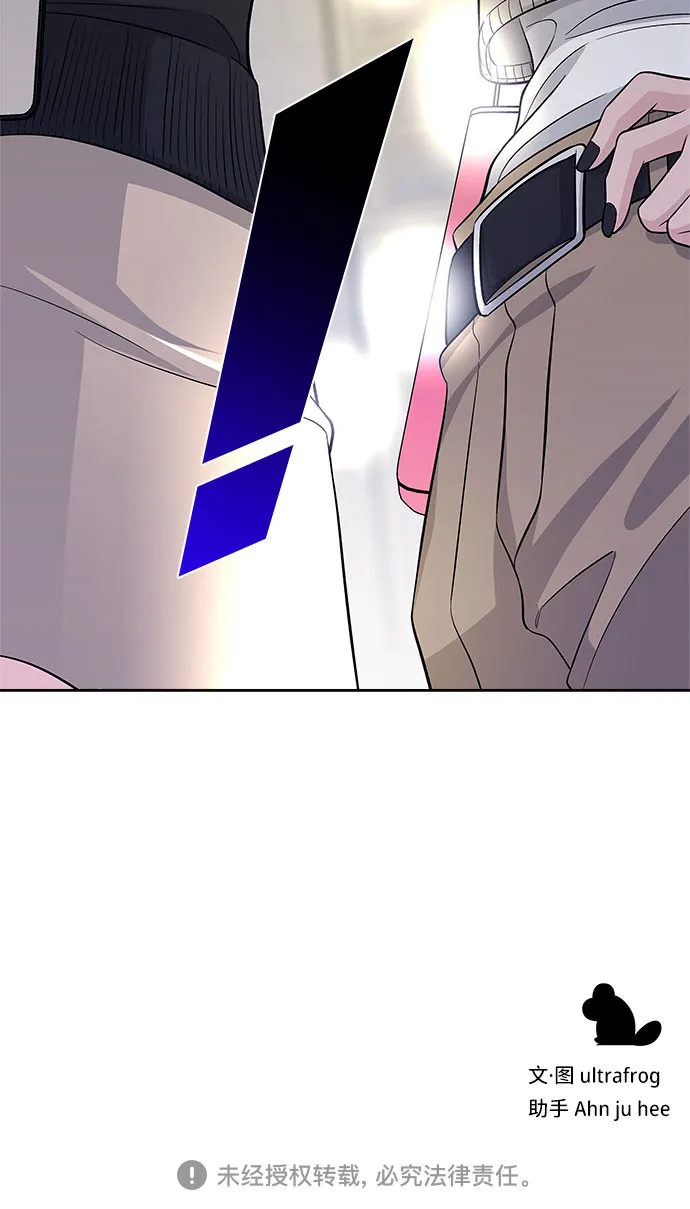 第47话 第62页