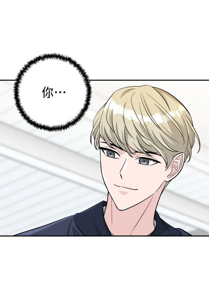 第2话 第58页