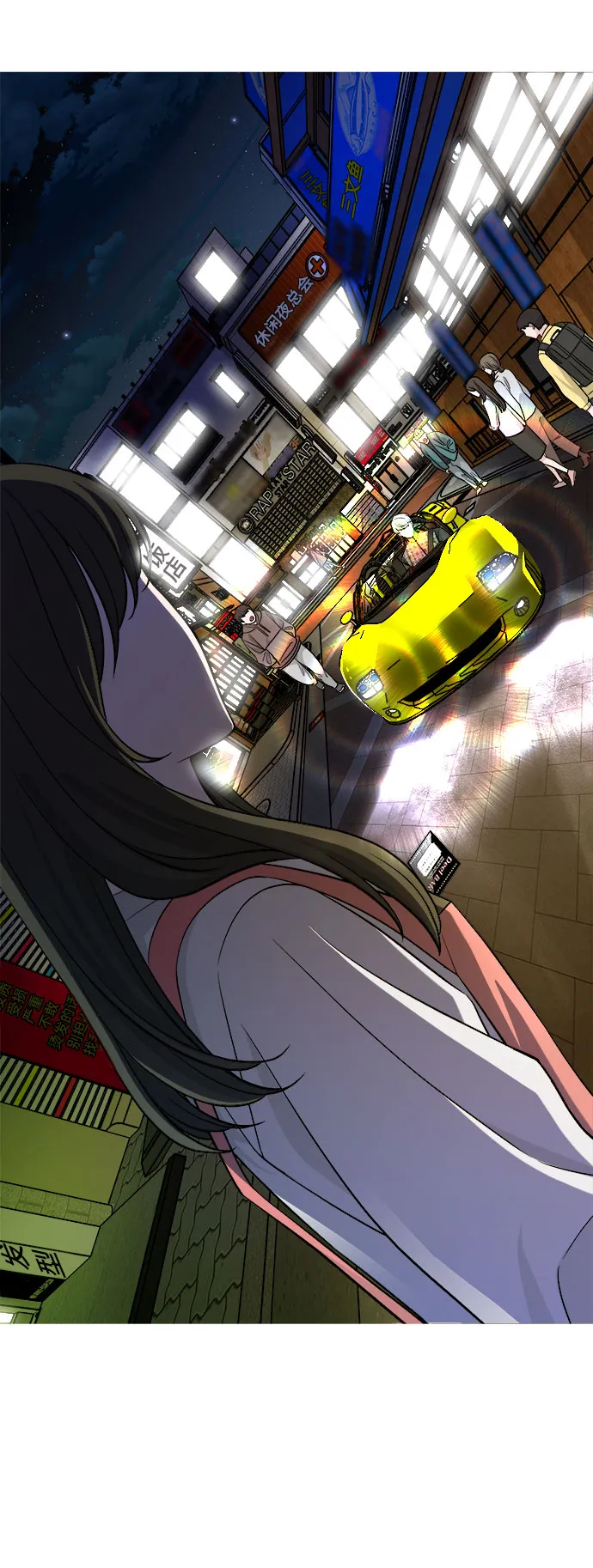 第3话 第73页