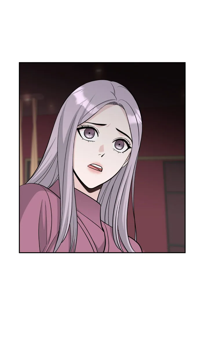第4话 第26页