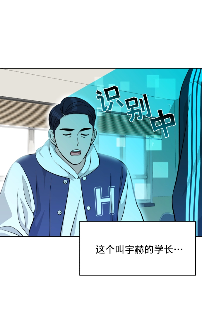 第6话 第12页