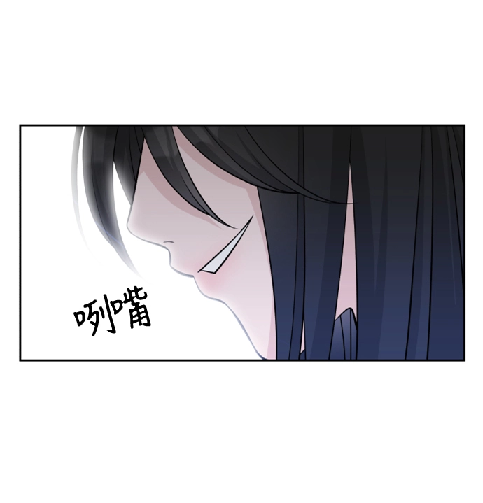 第6话 第17页