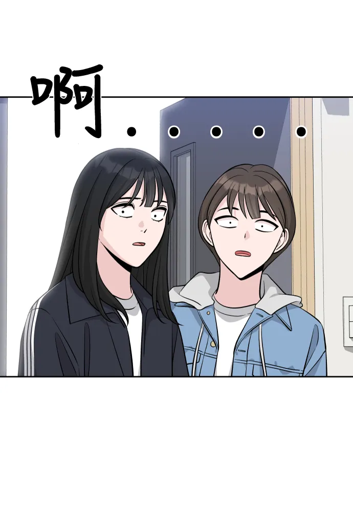 第6话 第51页
