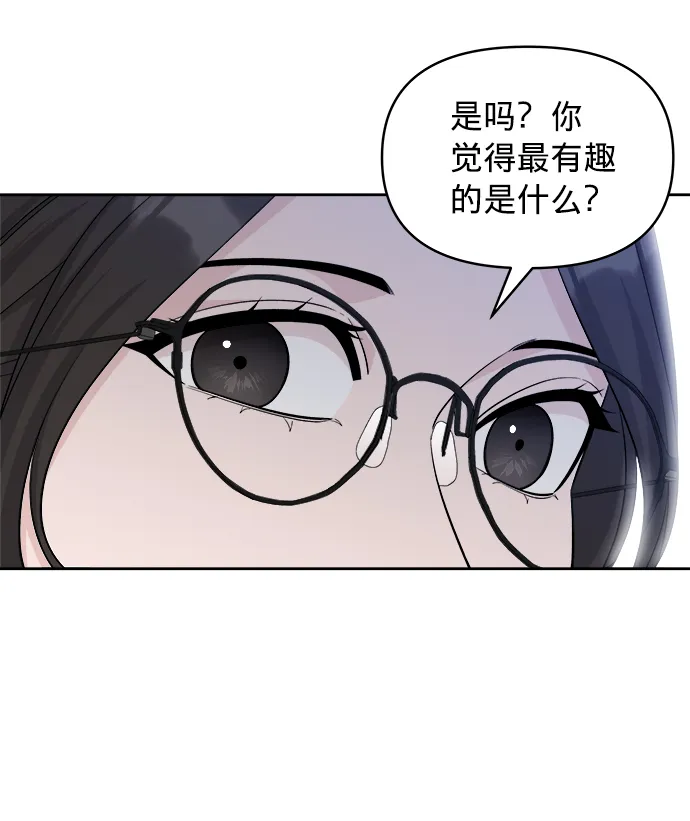 第6话 第68页