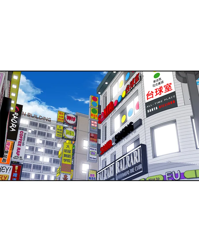 第6话 第70页