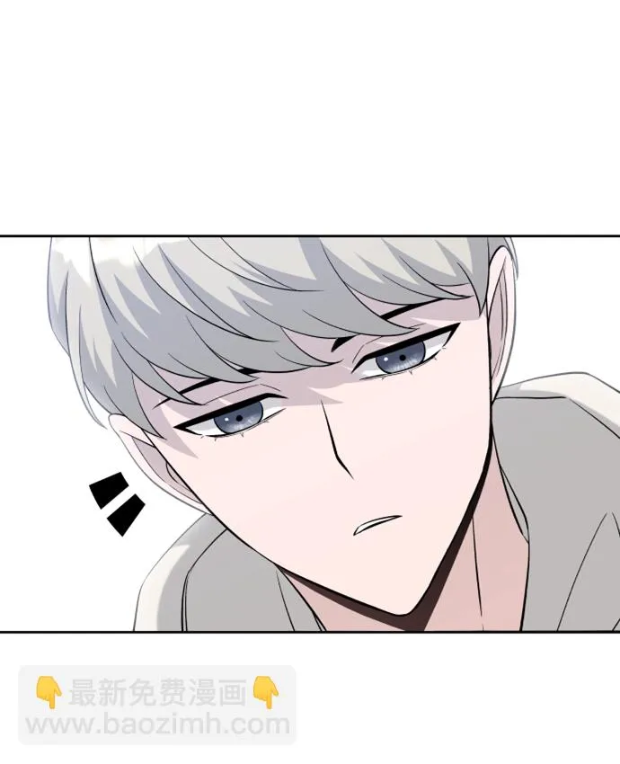 第7话 第49页