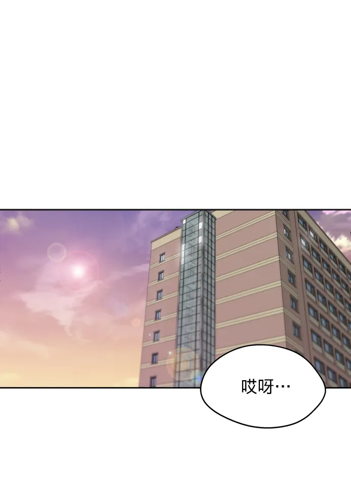 第7话 第58页