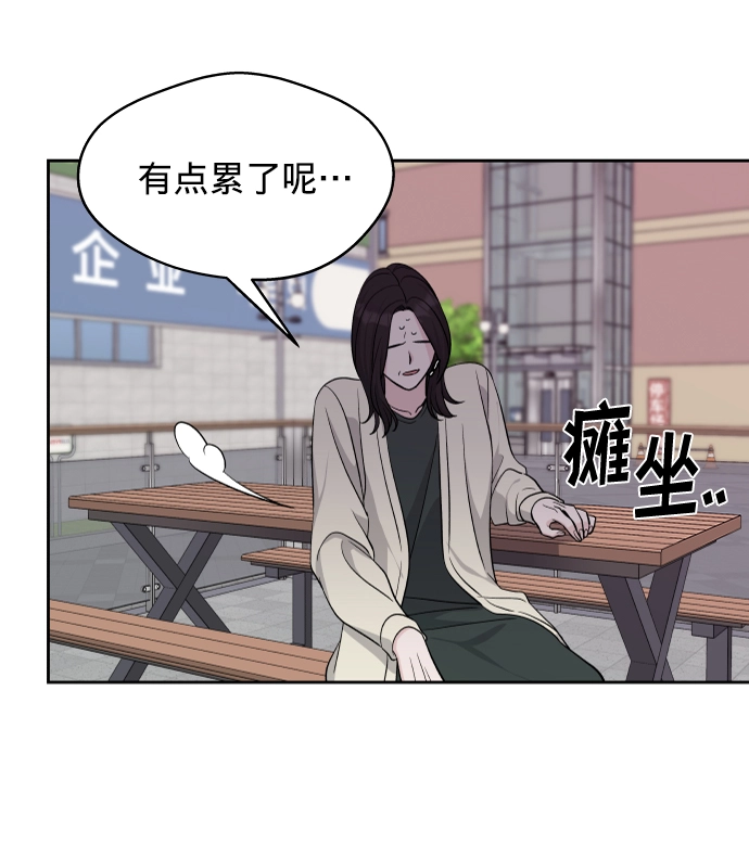 第7话 第59页